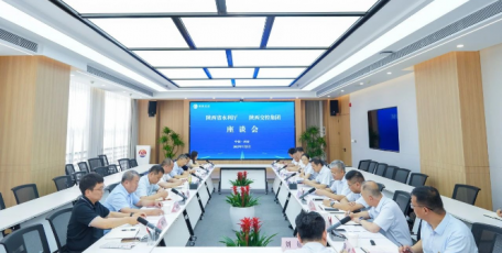 陜西交控集團(tuán)與省水利廳座談交流