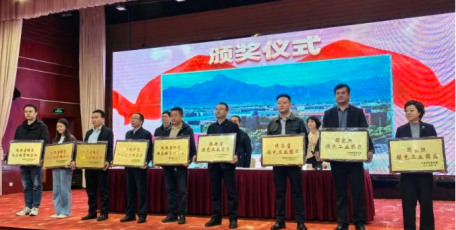 喜訊！寶鈦集團(tuán)榮獲“國家級綠色供應(yīng)鏈管理企業(yè)”稱號
