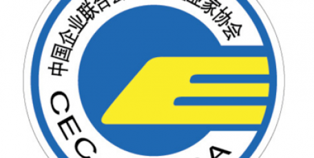 七部門聯(lián)合印發(fā)《共同保障勞動者合法權益工作指引》
