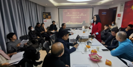 咸陽市企聯(lián)會(huì)座談交流會(huì)系列報(bào)道之十一學(xué)習(xí)六中全會(huì)精神，推動(dòng)企業(yè)健康發(fā)展