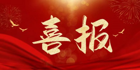 法士特集團(tuán)董事會獲評“優(yōu)秀”等次
