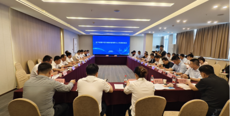 遼寧省綏中縣與陜西省企業(yè)家交流座談會(huì)在西安舉辦