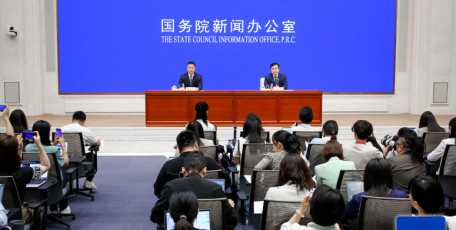 國(guó)務(wù)院新聞辦發(fā)布會(huì)介紹2025年5月份國(guó)民經(jīng)濟(jì)運(yùn)行情況
