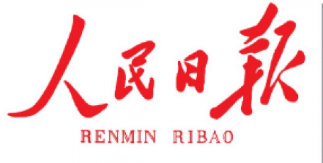 全國技術合同成交額連續(xù)八年兩位數(shù)增長——做強做優(yōu)做大科技服務業(yè)