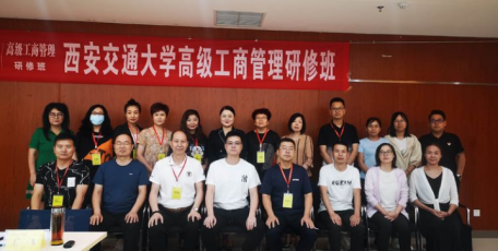 助力我市企業(yè)，共建財(cái)務(wù)體系！降低企業(yè)風(fēng)險(xiǎn)！提升企業(yè)利潤(rùn)！