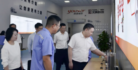 賦能科創(chuàng)發(fā)展 聚焦融合并進——莫勇赴陜西有色天策新材料科技有限公司調(diào)研