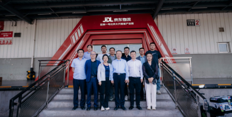 陜西省企業(yè)家協(xié)會(huì)組織會(huì)員企業(yè)赴京考察學(xué)習(xí) ——探秘AI時(shí)代產(chǎn)業(yè)升級(jí)創(chuàng)新前沿