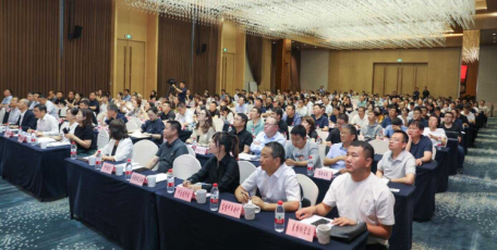 省工業(yè)和信息化廳舉辦第四期“企業(yè)大講堂”