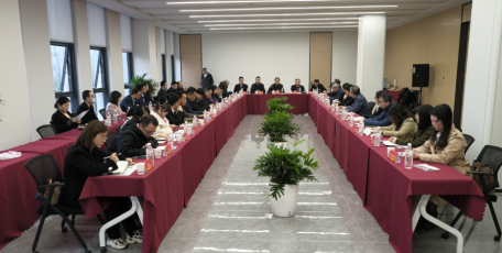 全省性行業(yè)協(xié)會(huì)商會(huì)服務(wù)高質(zhì)量發(fā)展專項(xiàng)行動(dòng)綜合類小組啟動(dòng)會(huì)隆重召開