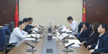 省自然資源廳傳達(dá)學(xué)習(xí)習(xí)近平總書記重要講話重要指示精神研究貫徹落實(shí)措施