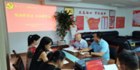 堅(jiān)決聽(tīng)黨話(huà) 永遠(yuǎn)跟黨走