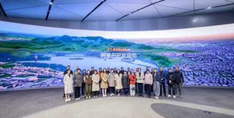 陜西省企業(yè)家協(xié)會(huì)杭州行圓滿落幕