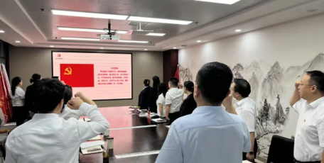 金控融智黨支部舉行“大干一百天 砥礪勇爭先”勞動(dòng)競賽啟動(dòng)儀式