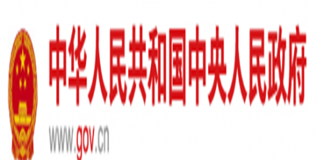 6月起，這些新規(guī)將影響你我生活！