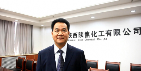 因為相信所以看見——陜焦公司黨委書記、董事長：姚繼峰
