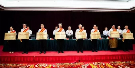 熱烈祝賀法士特集團、西北工業(yè)集團 等10家企業(yè)和1個工業(yè)園區(qū)受國家表彰