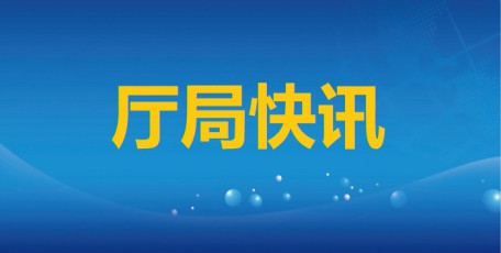 2025中國旅游商品大賽陜西榮獲2金1銀5銅 金獎數(shù)量及獲獎總數(shù)均位居全國第二