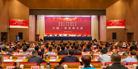 聚焦 | 周江勇書記出席杭州市“三會(huì)”六屆二次會(huì)員大會(huì)并作重要講話