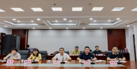 2025年全省汽車企業(yè)安全生產(chǎn)管理工作視頻推進會在西安召開