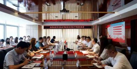 中共西安市委組織部檢查組蒞臨中明建投集團(tuán)對五星級黨支部創(chuàng)建進(jìn)行初審驗(yàn)收