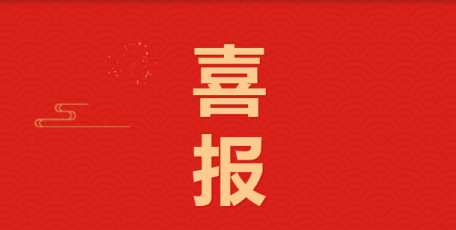 TOP1，中國煤炭企業(yè)最具影響力微信公眾號！