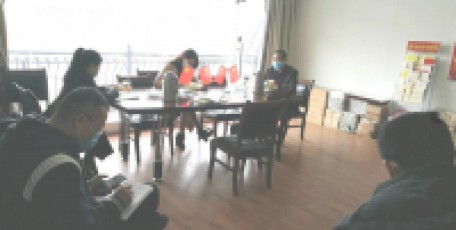 陜西省企業(yè)家協(xié)會(huì)認(rèn)真學(xué)習(xí)貫徹 習(xí)近平總書(shū)記來(lái)陜考察重要講話(huà)精神